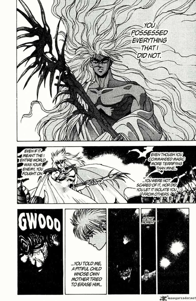 Bastard Chapter 78 page 73
