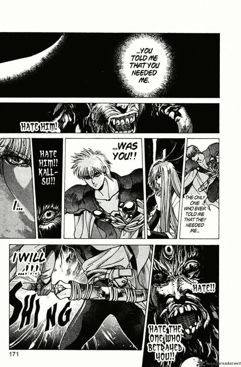 Bastard Chapter 78 page 74