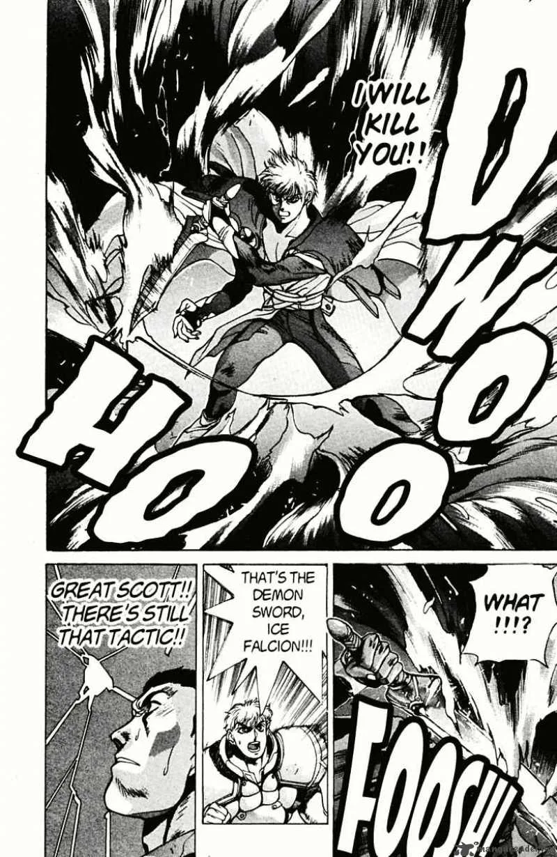 Bastard Chapter 78 page 75