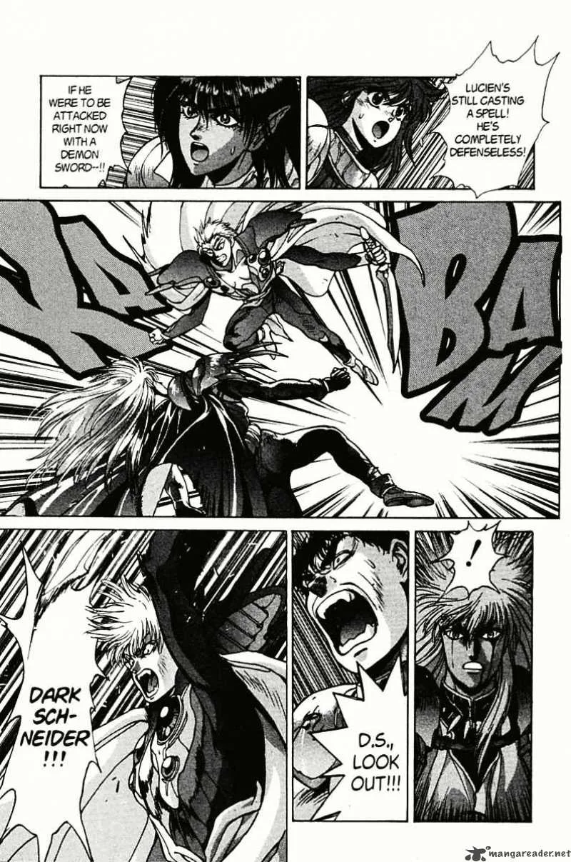 Bastard Chapter 78 page 76