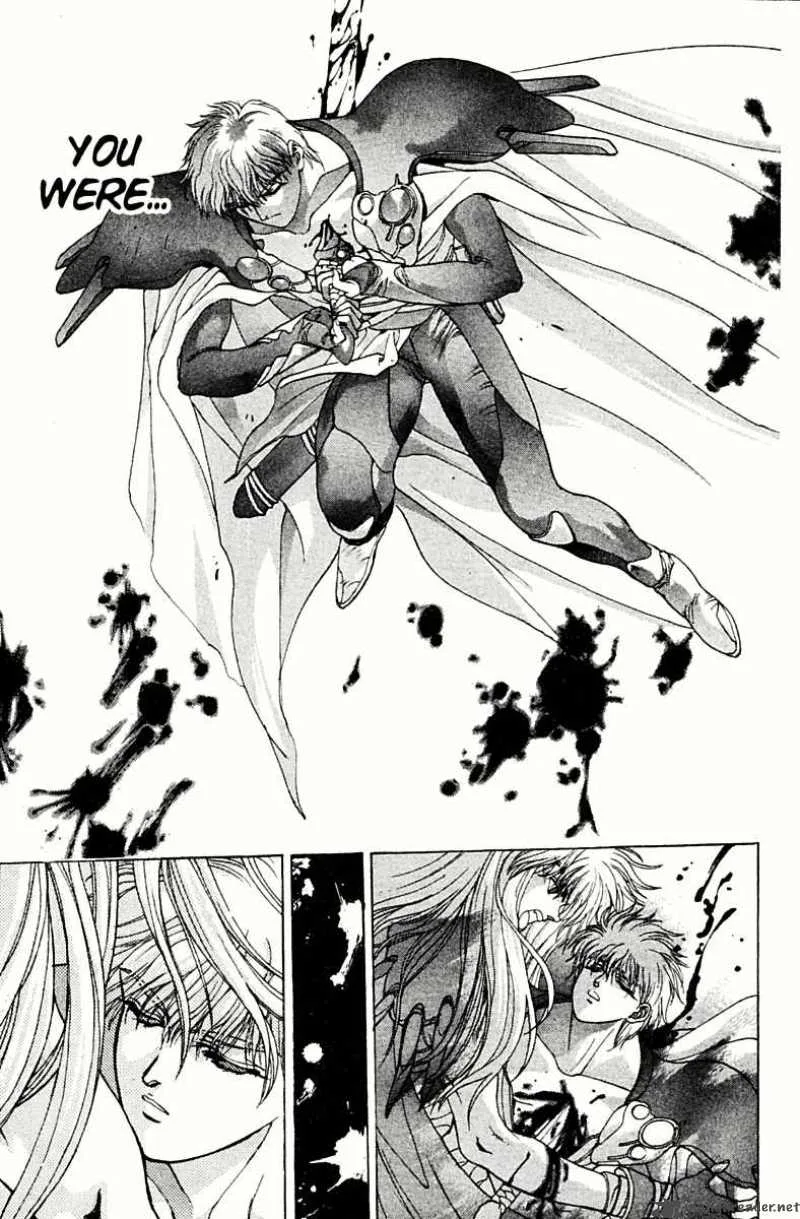 Bastard Chapter 78 page 78