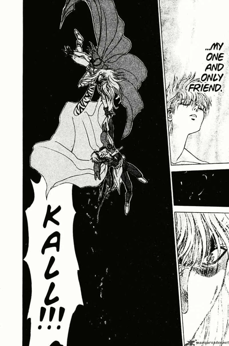 Bastard Chapter 78 page 79