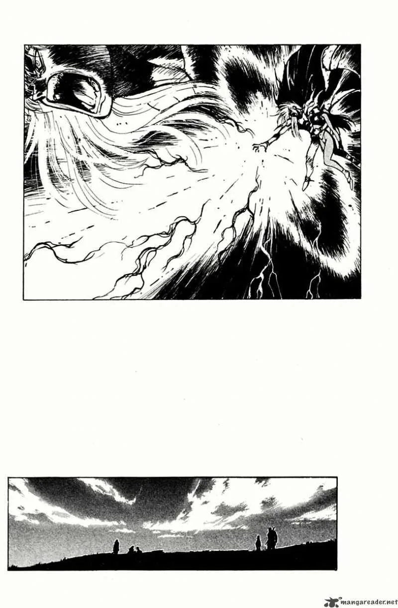 Bastard Chapter 78 page 91