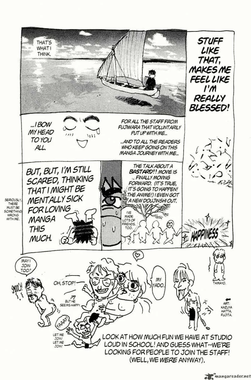 Bastard Chapter 78 page 93