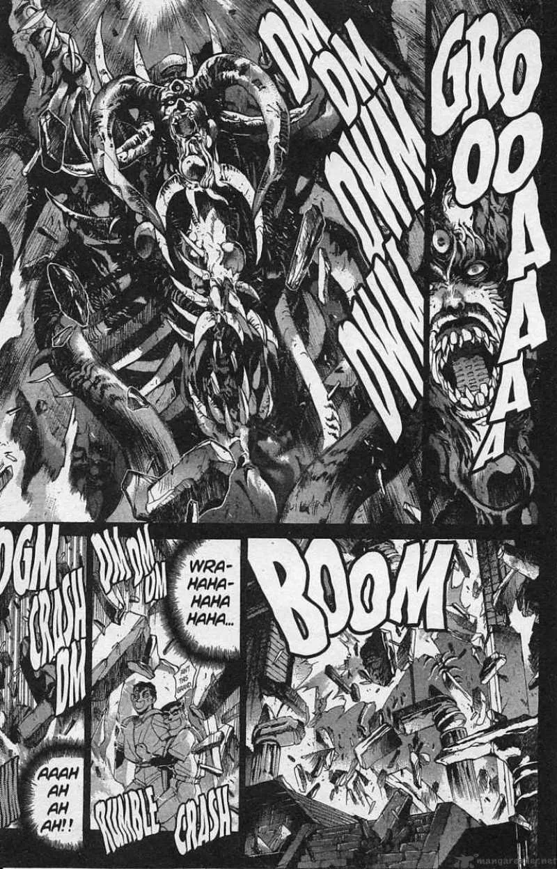 Bastard Chapter 79 page 11
