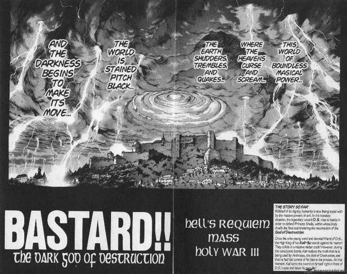 Bastard Chapter 79 page 12