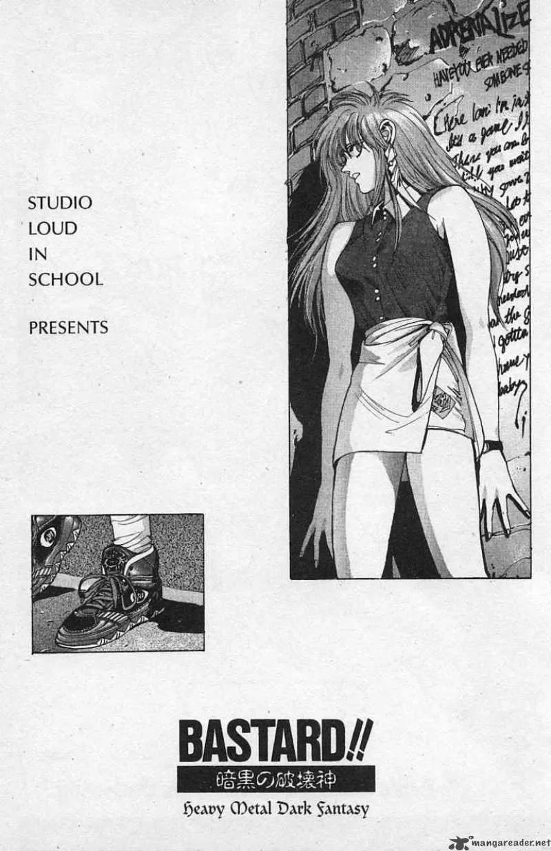 Bastard Chapter 79 page 4