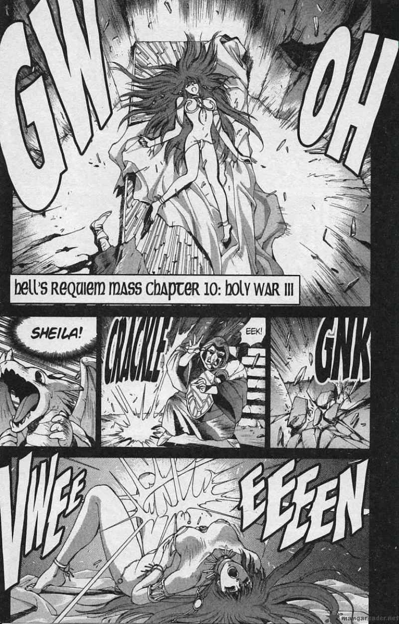Bastard Chapter 79 page 9