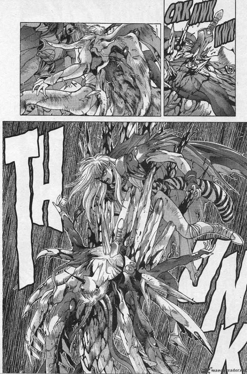 Bastard Chapter 79 page 31