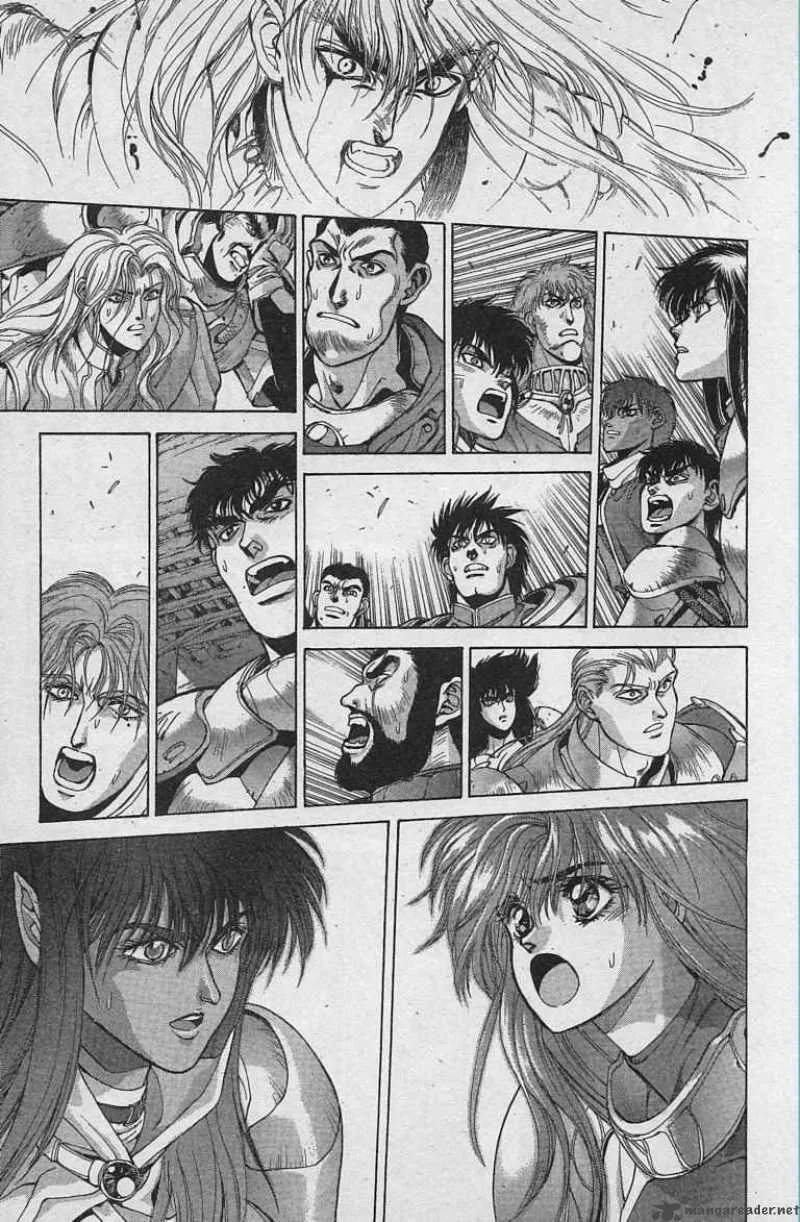 Bastard Chapter 79 page 32