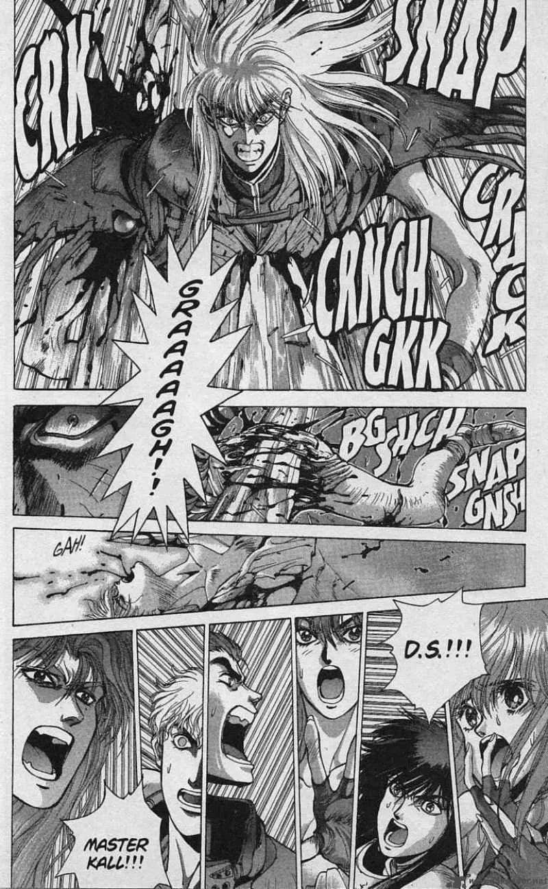 Bastard Chapter 79 page 33