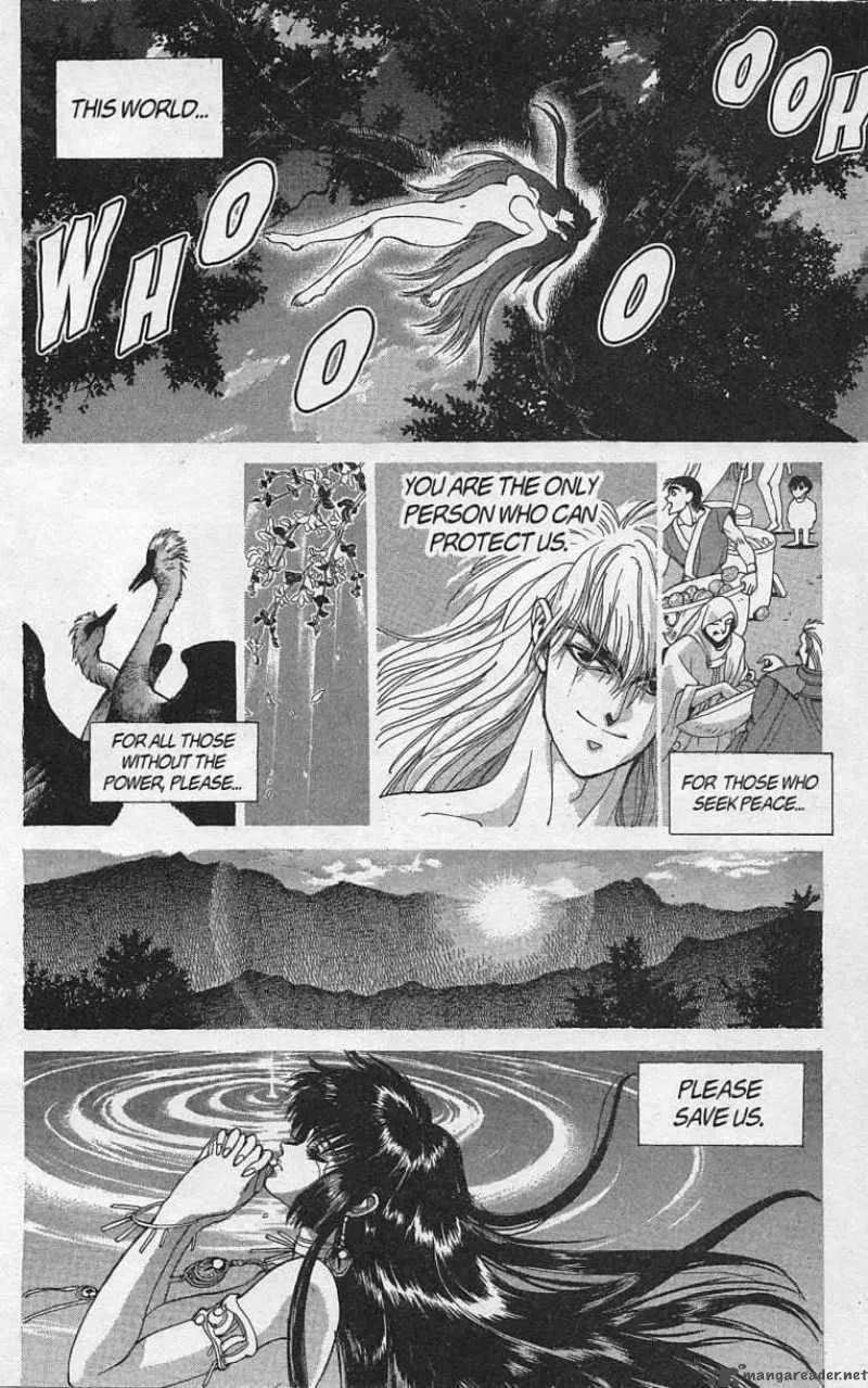 Bastard Chapter 79 page 39