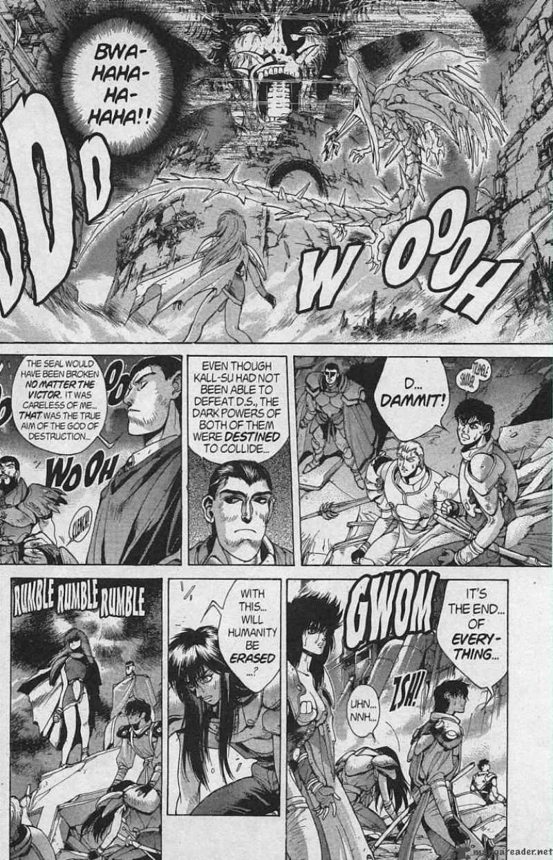 Bastard Chapter 79 page 61