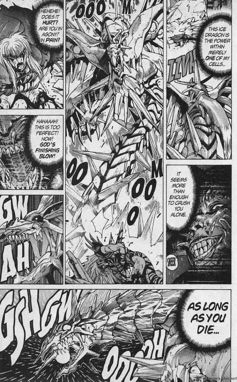 Bastard Chapter 79 page 67