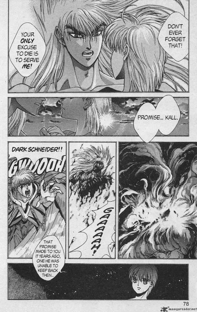 Bastard Chapter 79 page 70