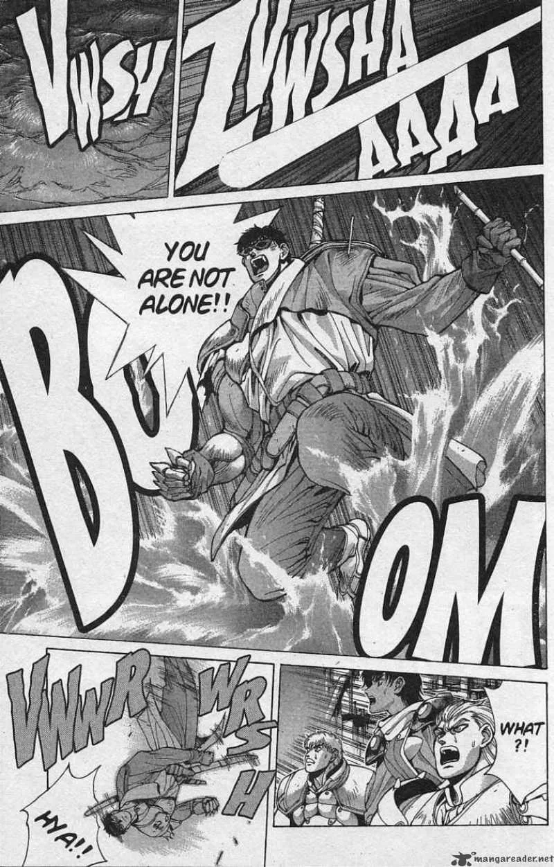 Bastard Chapter 79 page 73