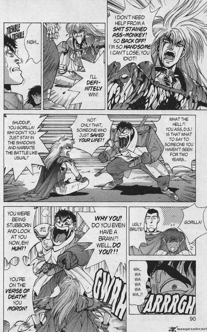 Bastard Chapter 79 page 81
