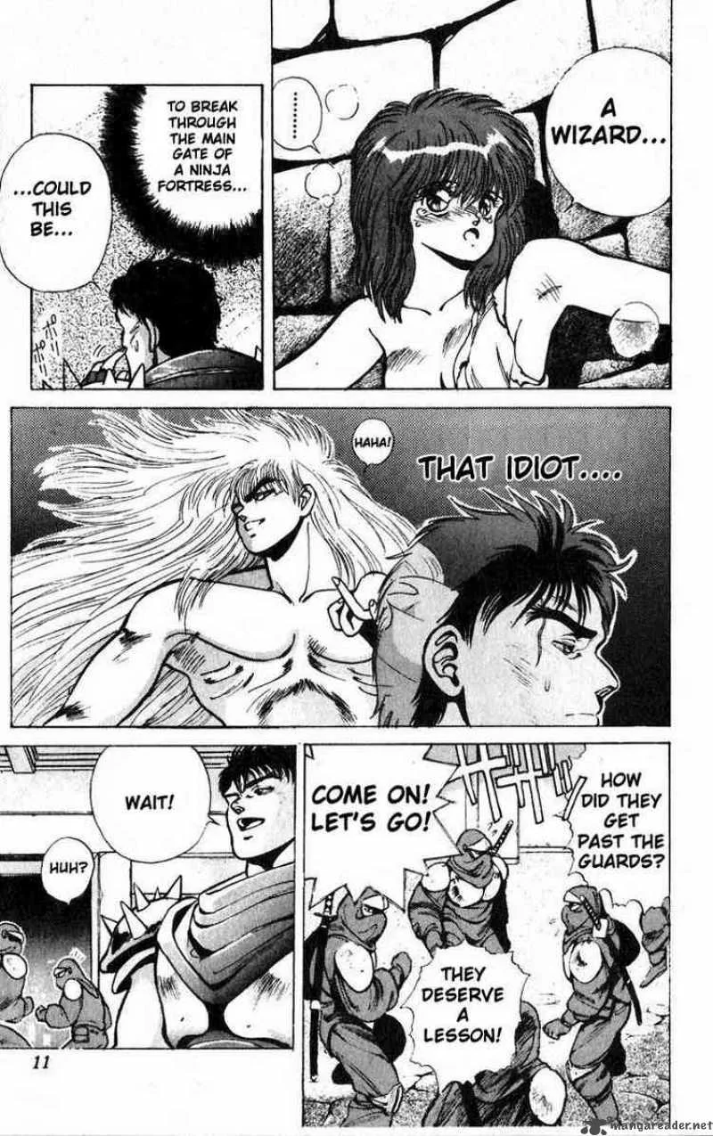 Bastard Chapter 8 page 8