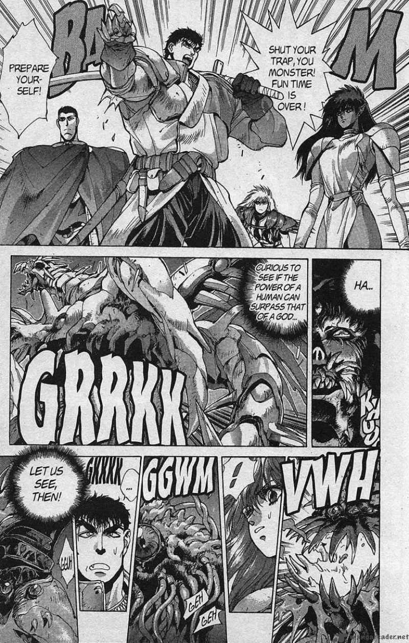 Bastard Chapter 80 page 4