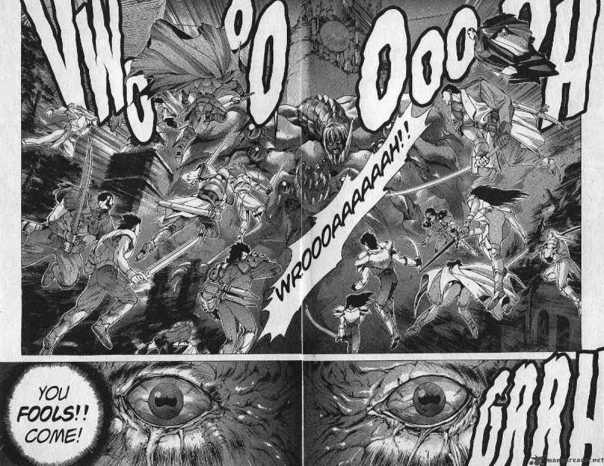 Bastard Chapter 80 page 34