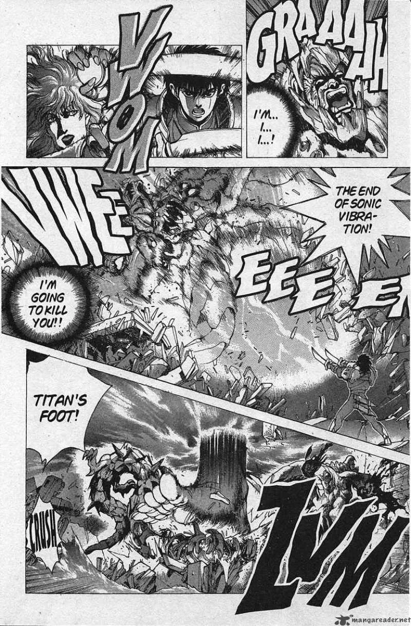 Bastard Chapter 80 page 41