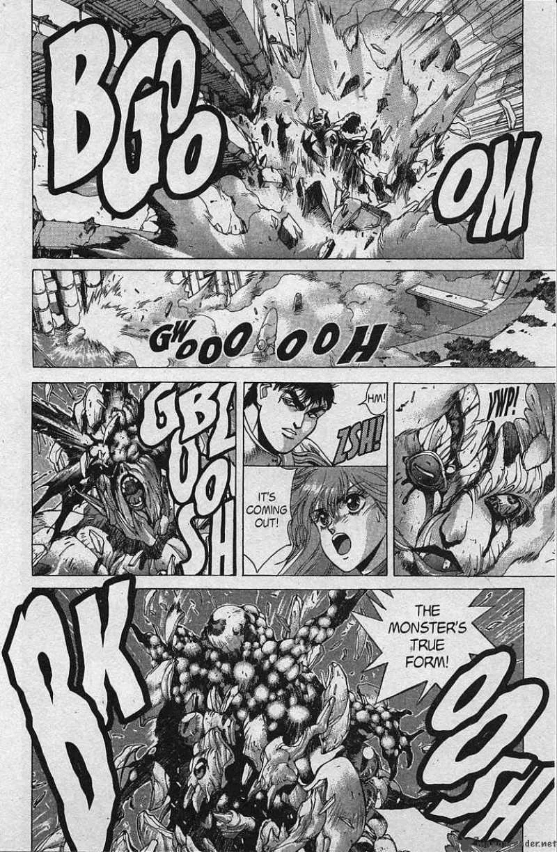 Bastard Chapter 80 page 48