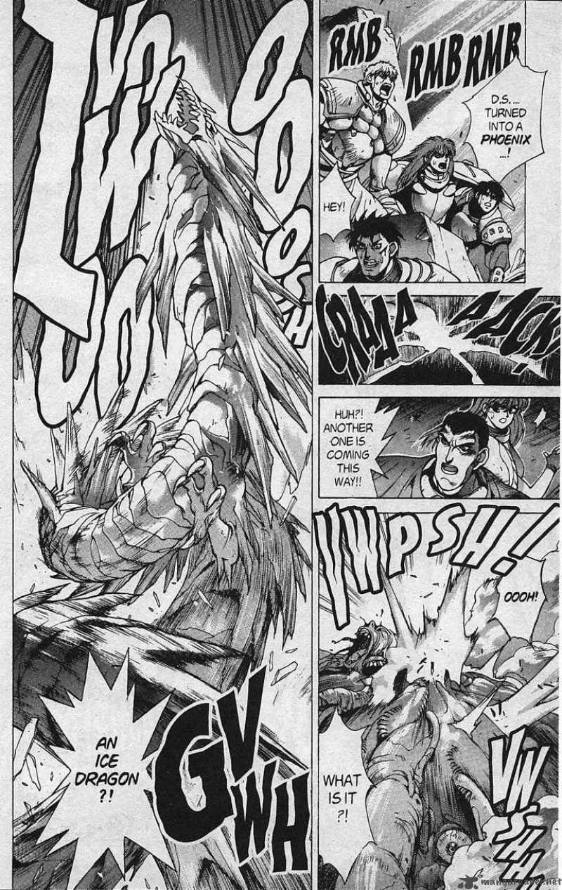 Bastard Chapter 80 page 59