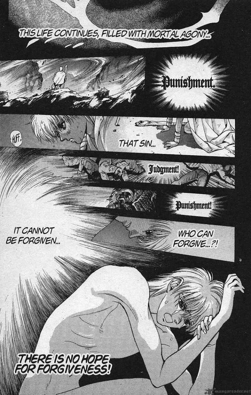 Bastard Chapter 81 page 3