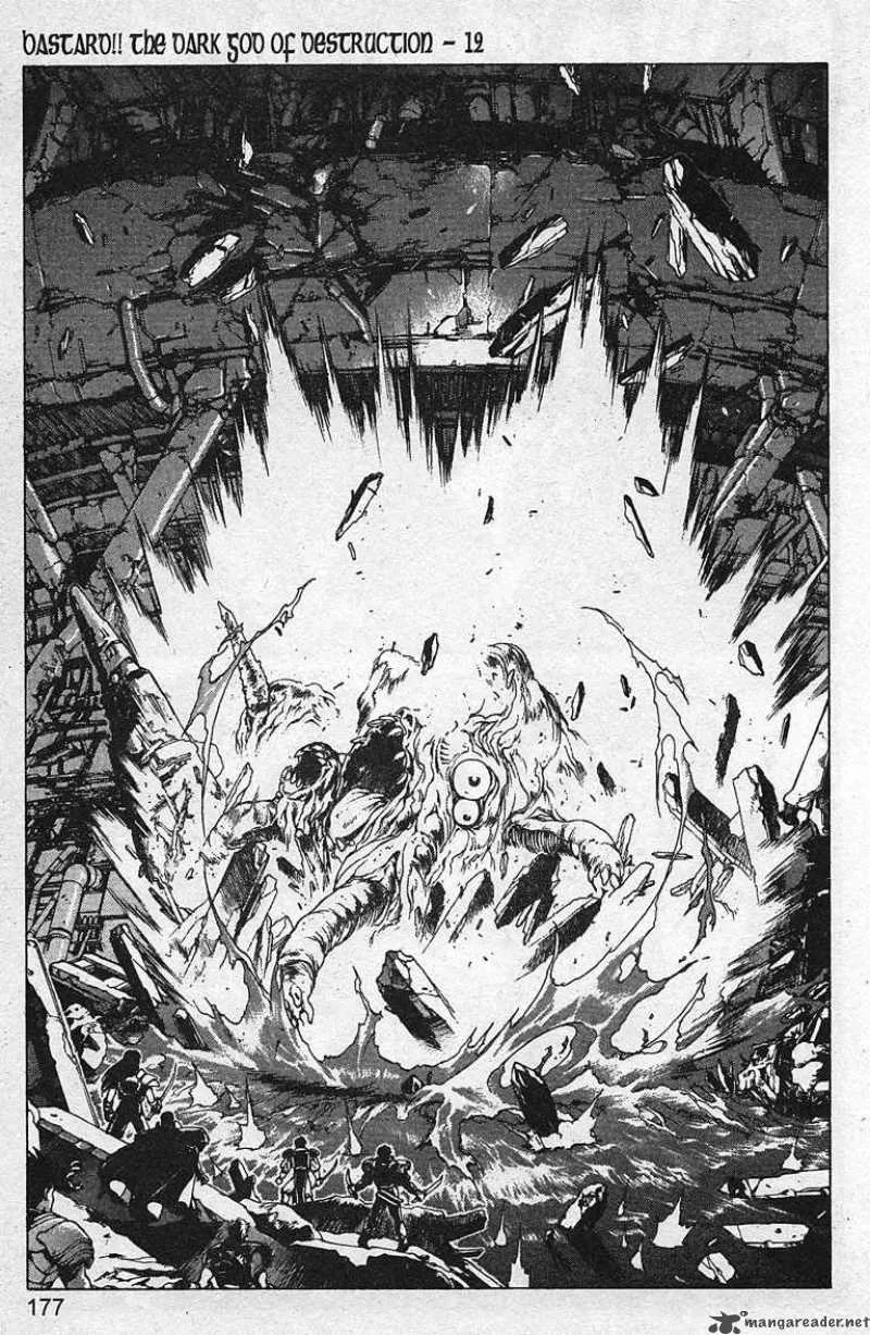 Bastard Chapter 81 page 17
