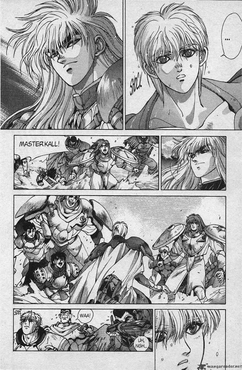Bastard Chapter 81 page 24