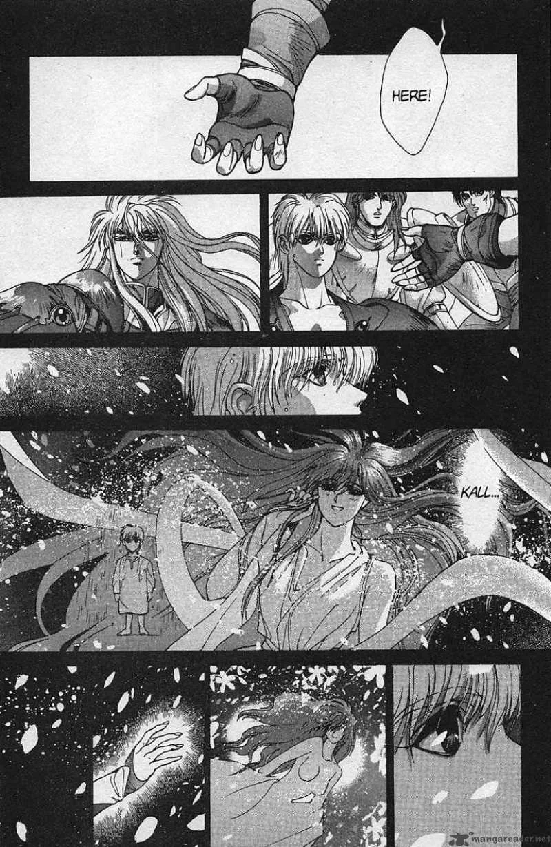 Bastard Chapter 81 page 25