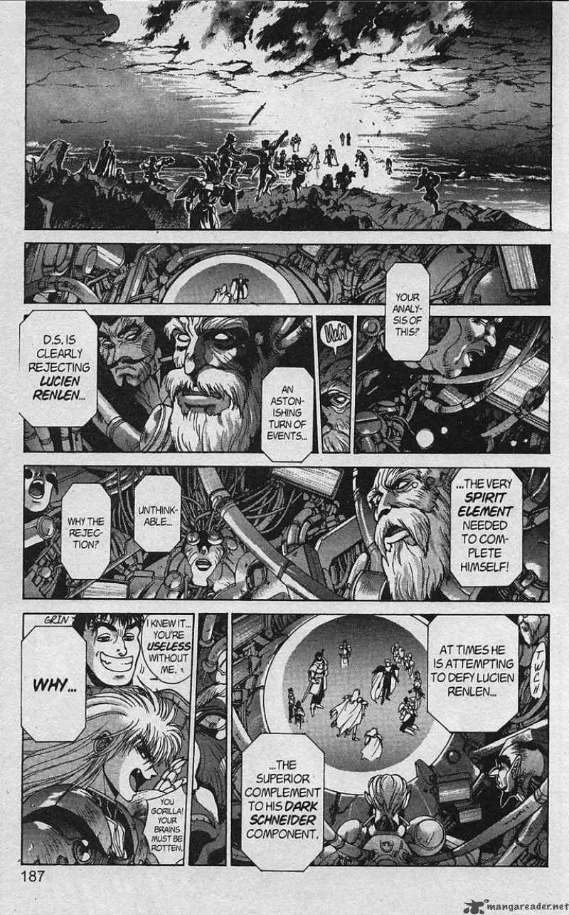 Bastard Chapter 81 page 27