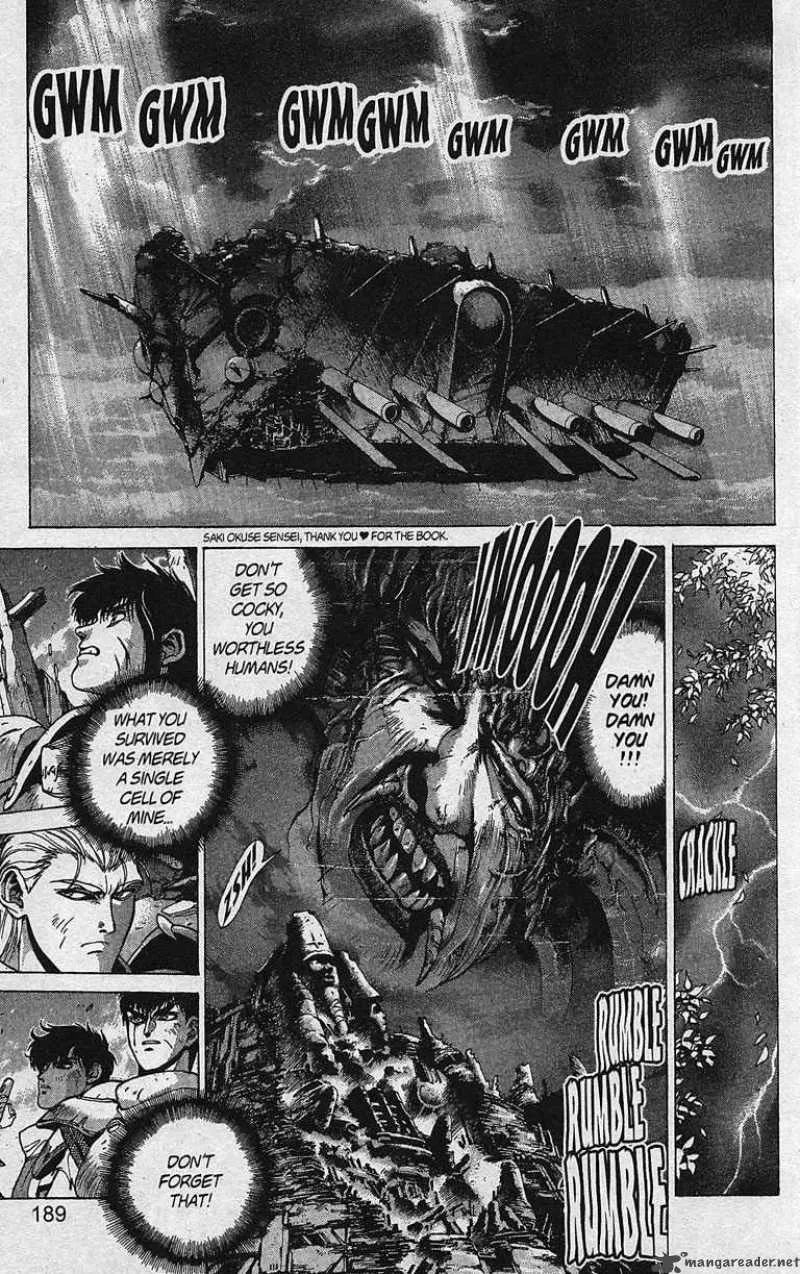 Bastard Chapter 81 page 29
