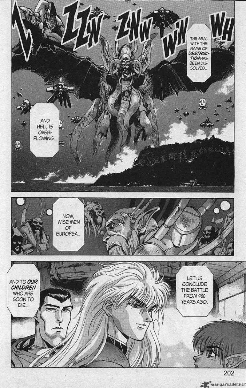 Bastard Chapter 81 page 40