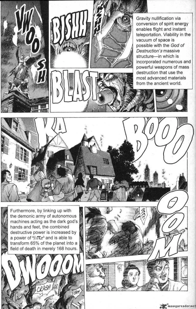 Bastard Chapter 82 page 13