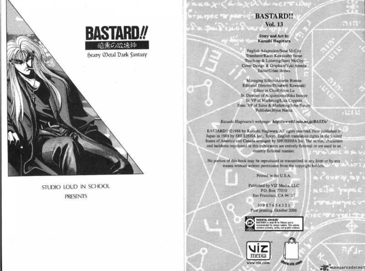 Bastard Chapter 82 page 3