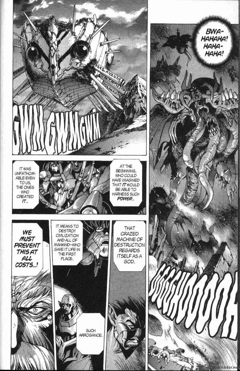 Bastard Chapter 82 page 25