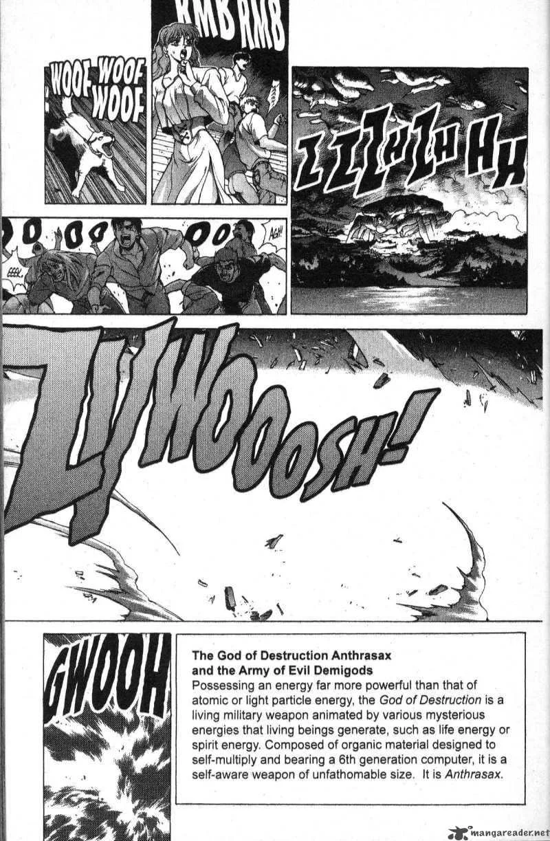 Bastard Chapter 82 page 11