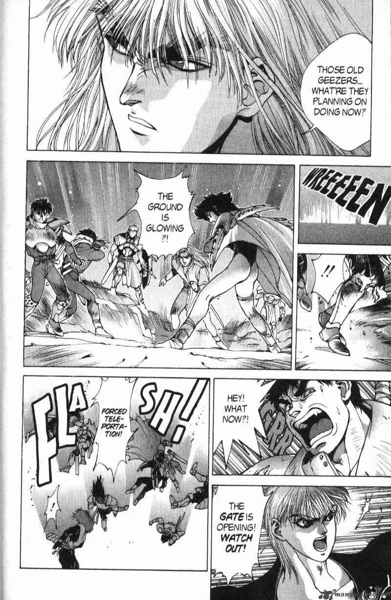 Bastard Chapter 82 page 28