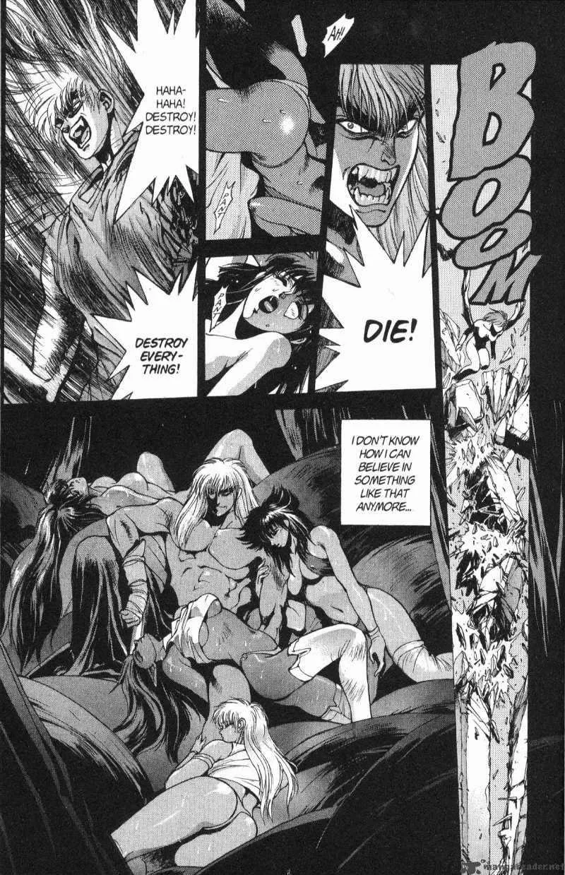 Bastard Chapter 82 page 35
