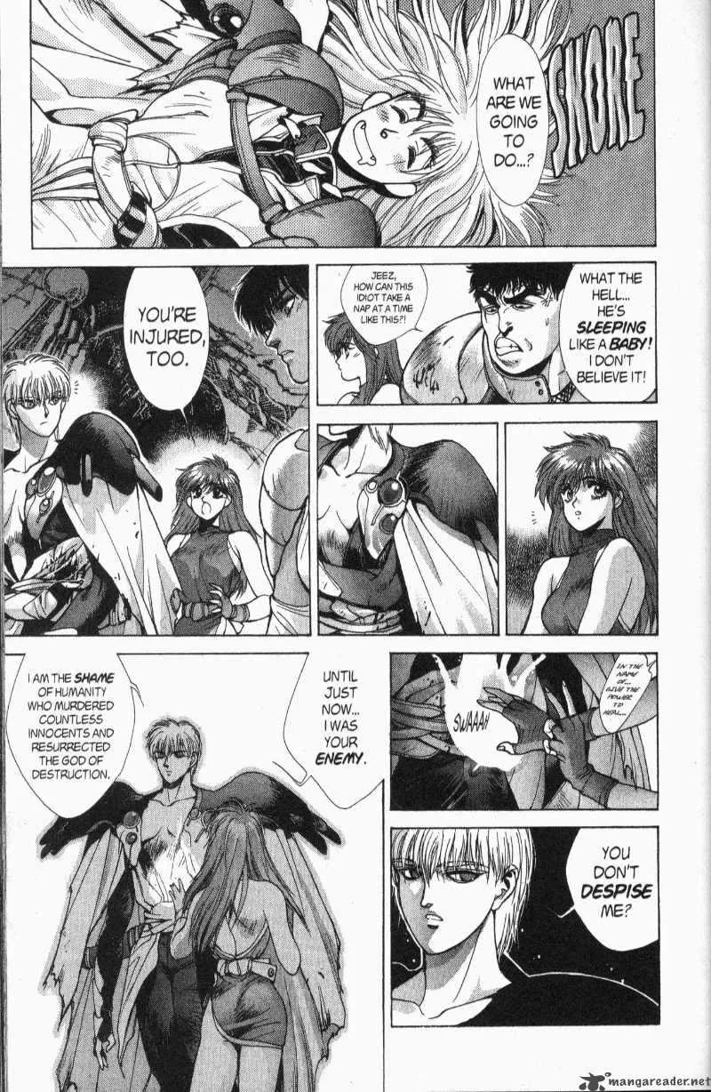 Bastard Chapter 82 page 39
