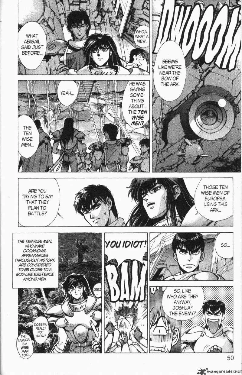 Bastard Chapter 82 page 42