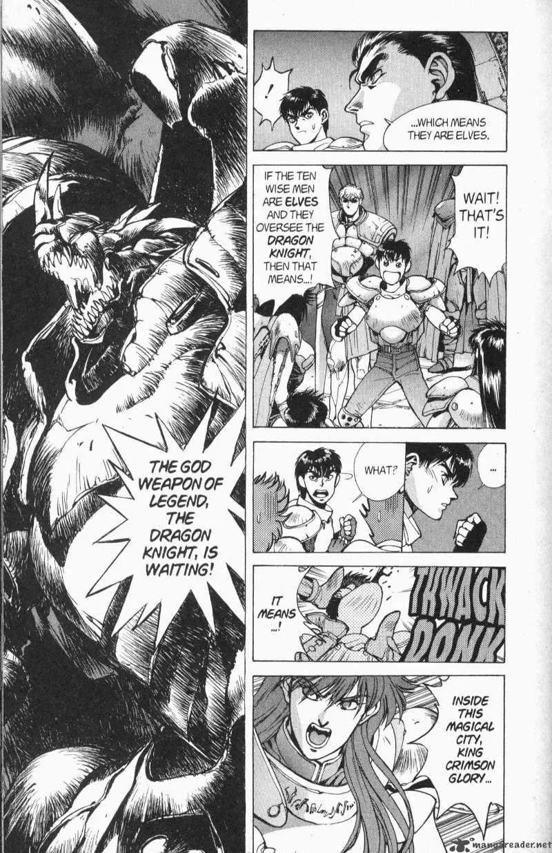 Bastard Chapter 82 page 45