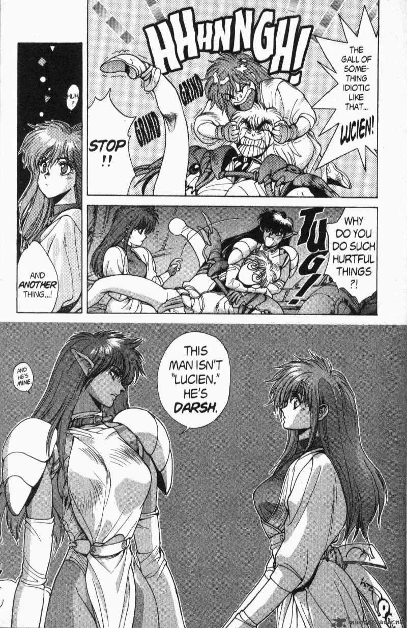 Bastard Chapter 82 page 48