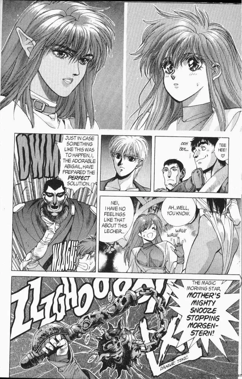 Bastard Chapter 82 page 49