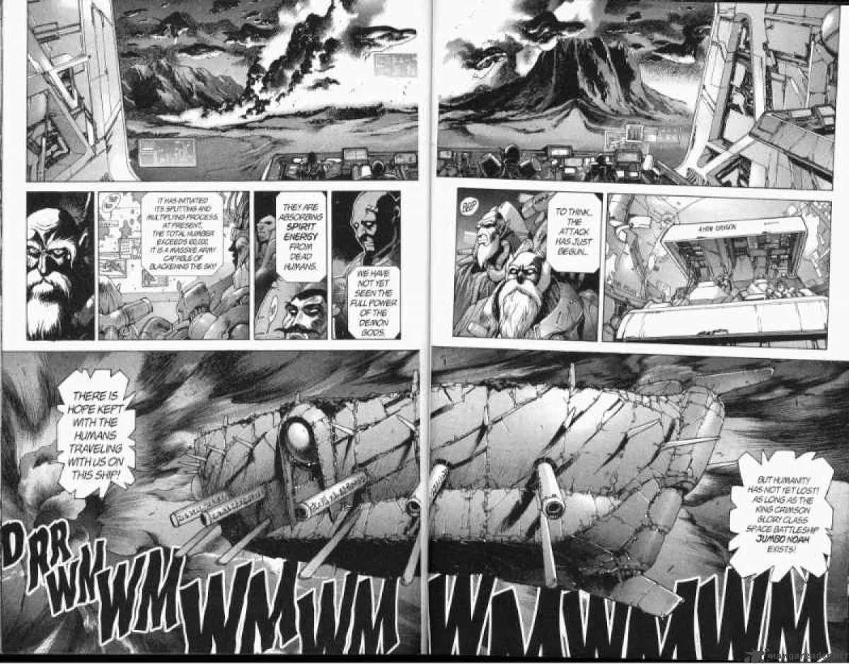 Bastard Chapter 82 page 55