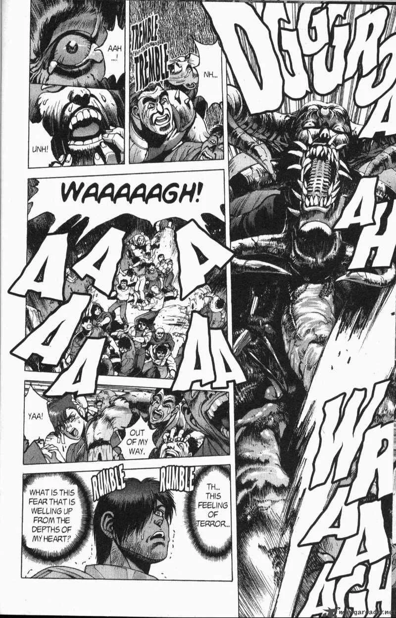 Bastard Chapter 82 page 61