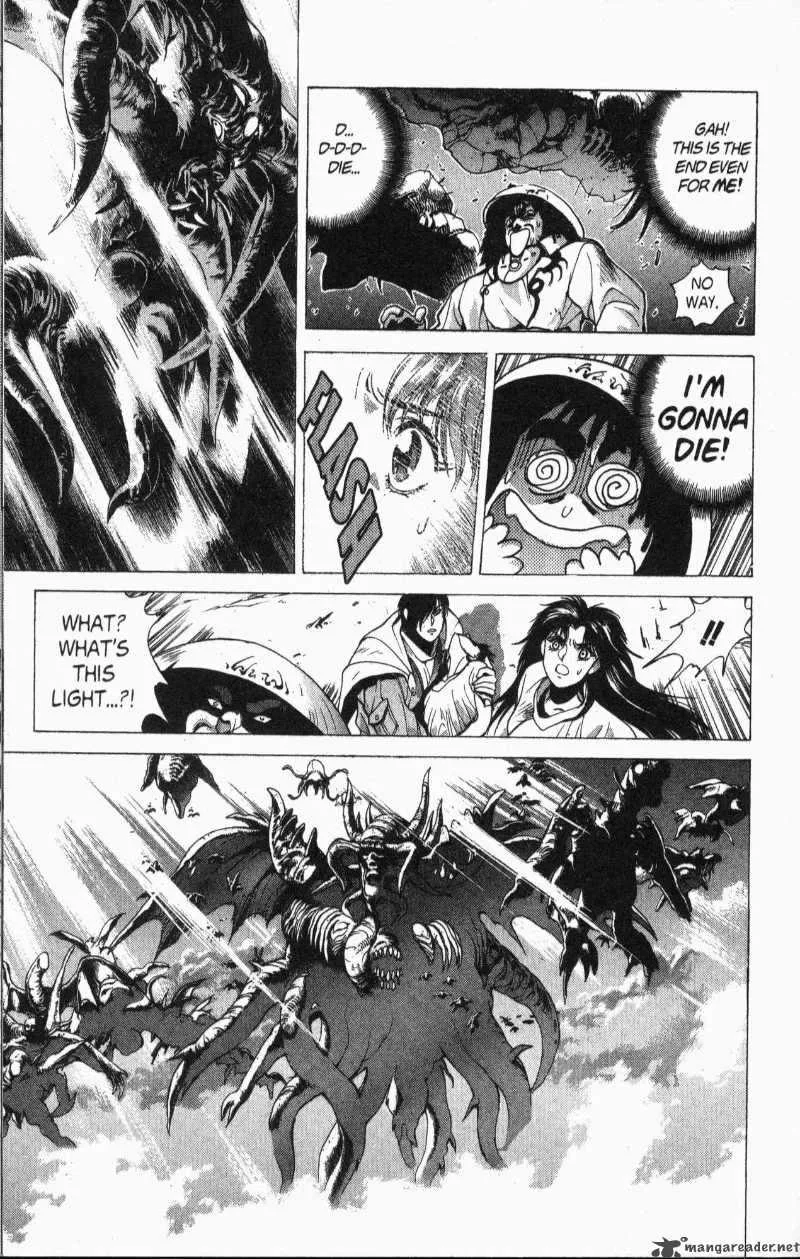 Bastard Chapter 82 page 64