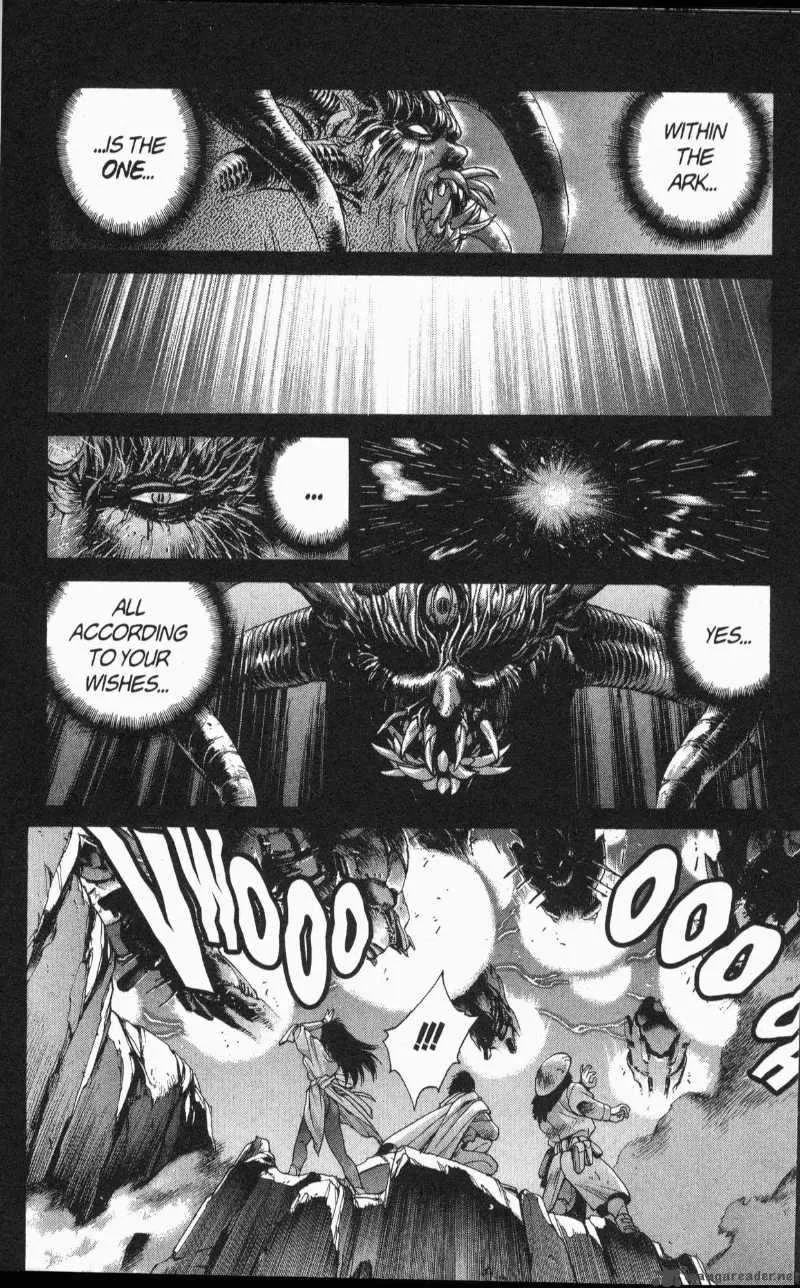Bastard Chapter 82 page 67