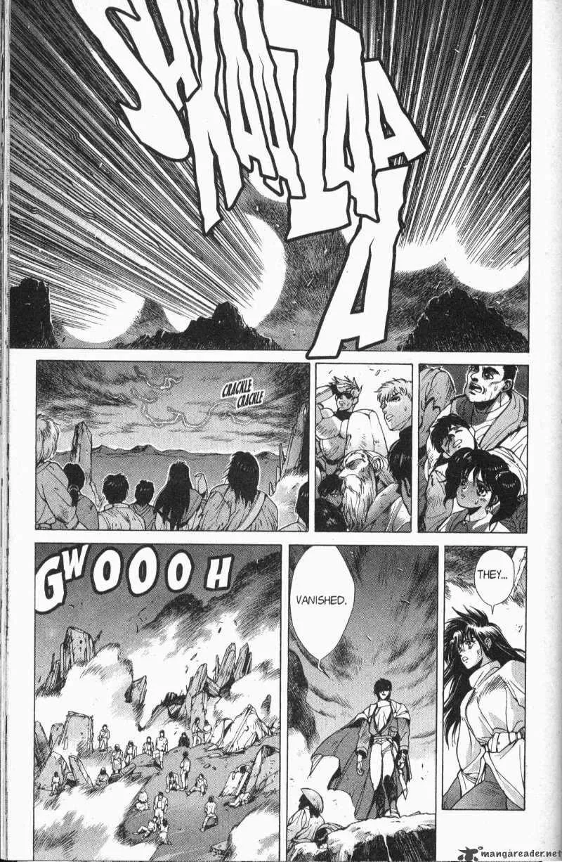 Bastard Chapter 82 page 68